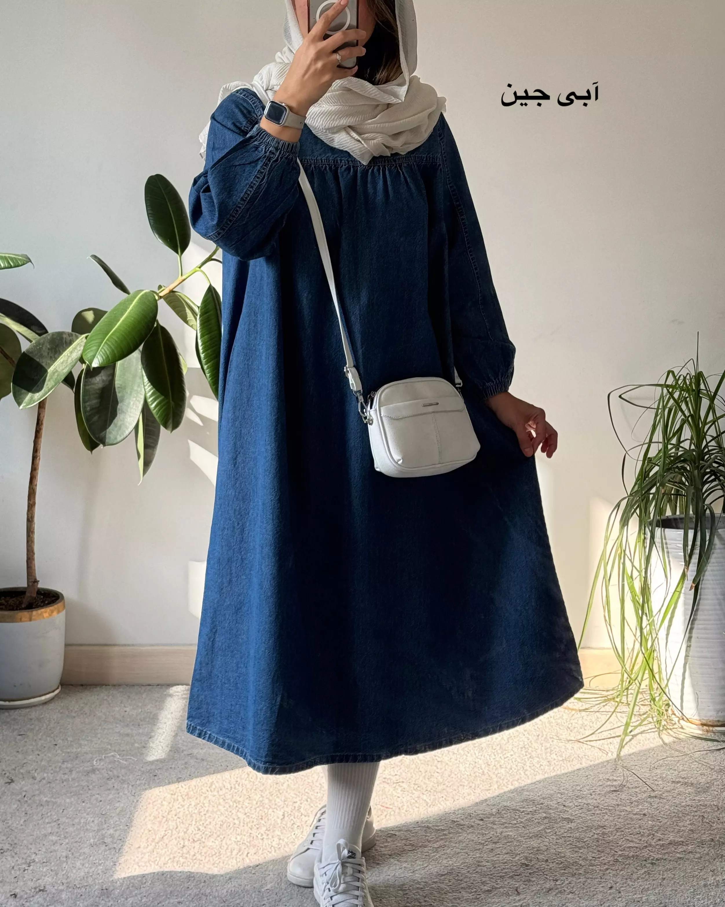 مانتو کفتان جین 5